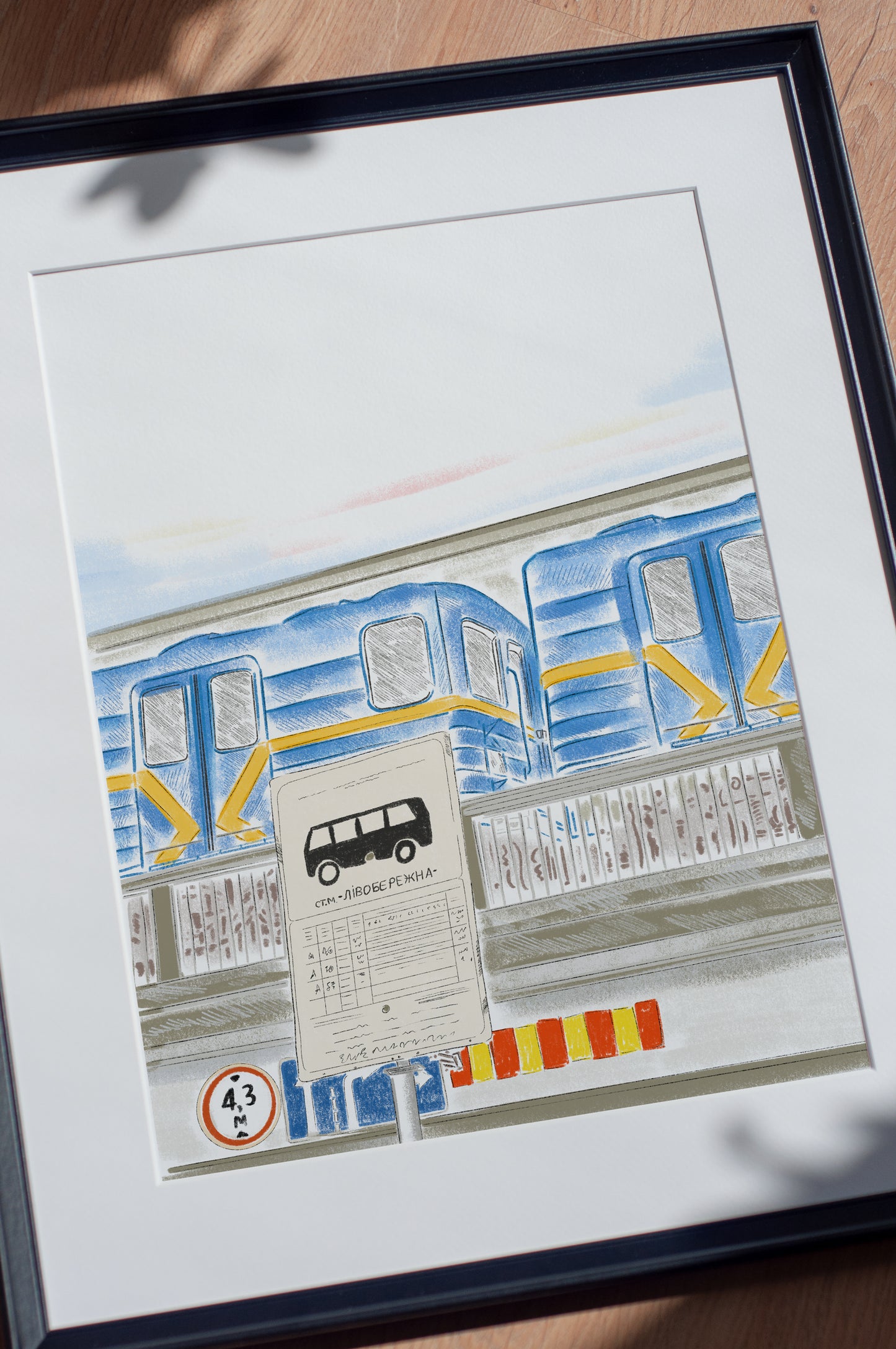 ст.м.Лівобережна