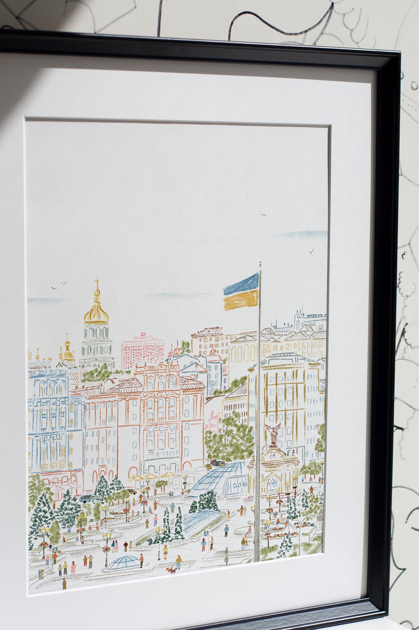 День Незалежності