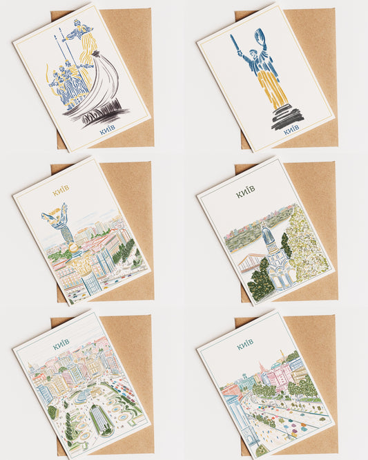 Kyiv Postcards Set