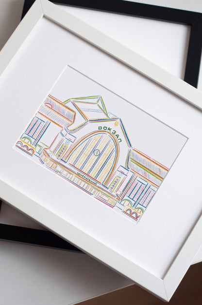 Київський Вокзал