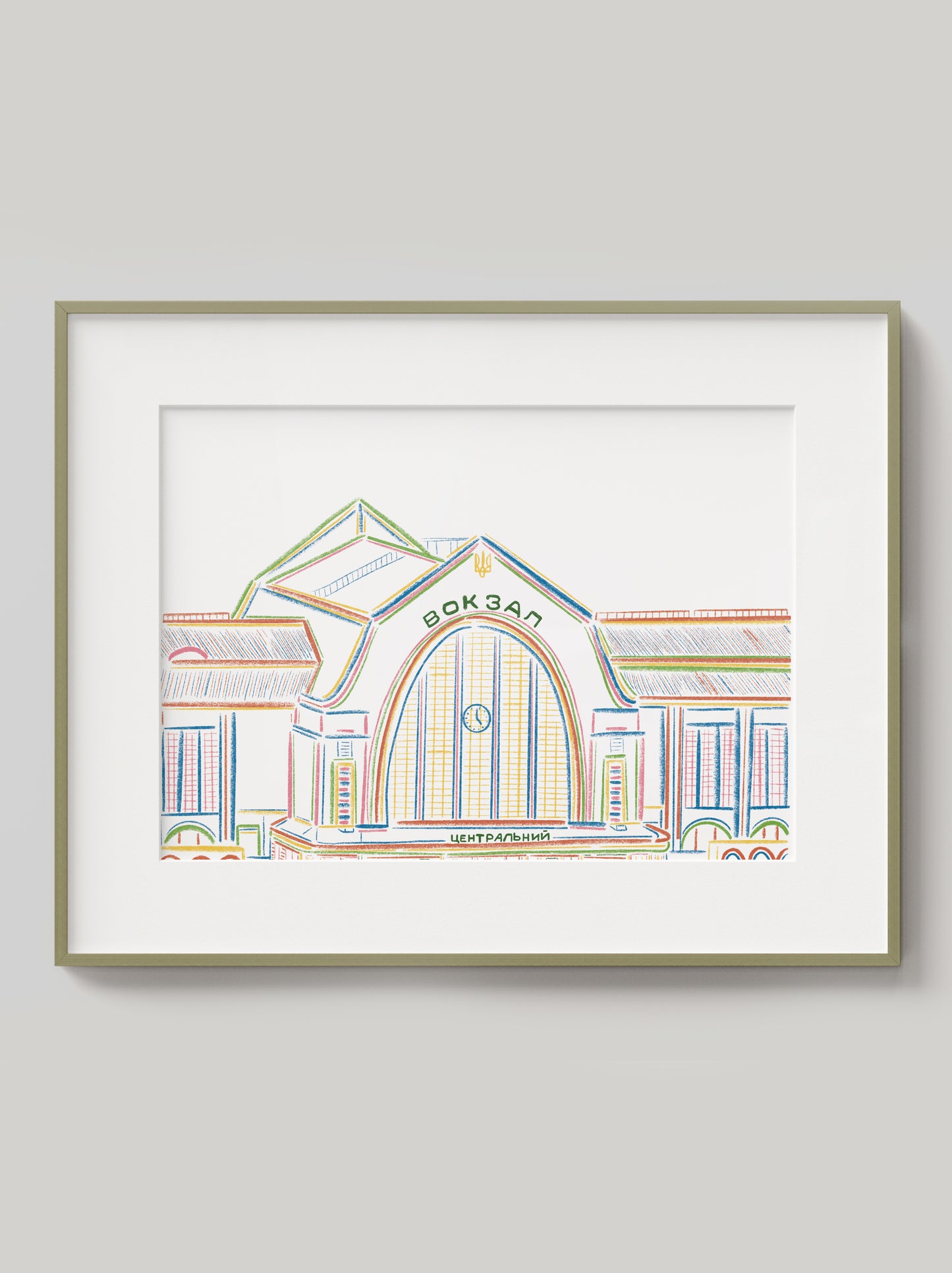 Київський Вокзал