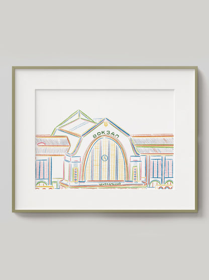 Київський Вокзал